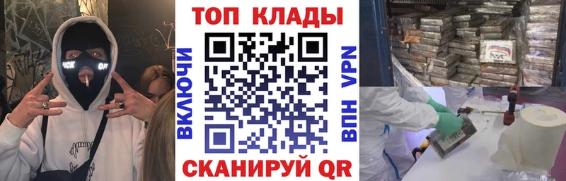 Сколько стоит Сызрань Конопля  Амфетамин  Меф мяу мяу 