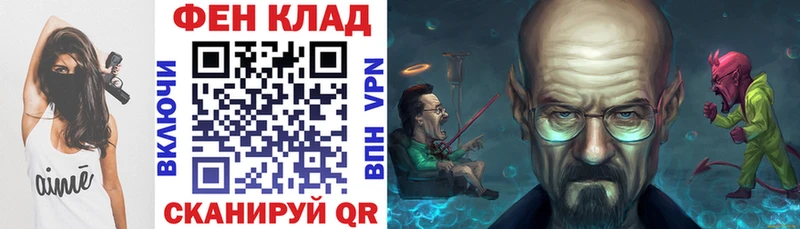 kraken ТОР  Сызрань  АМФЕТАМИН Premium 