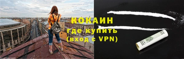МДПВ Баксан