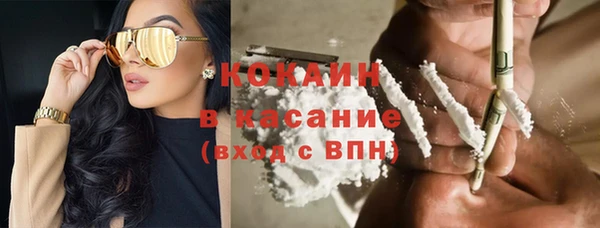 МДПВ Баксан