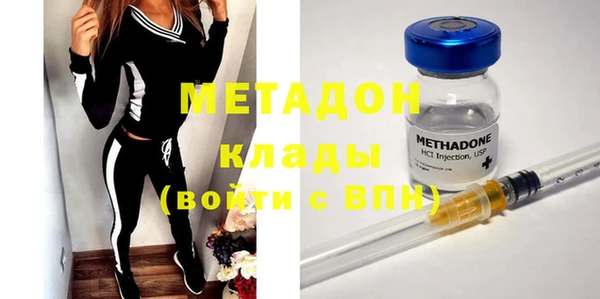 МДПВ Баксан