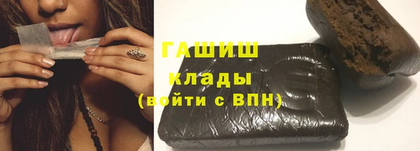 COCAINE Балахна