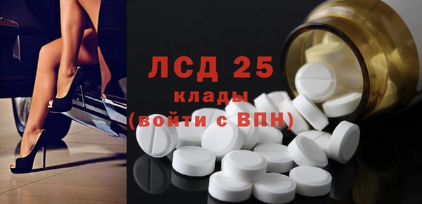 МДПВ Баксан