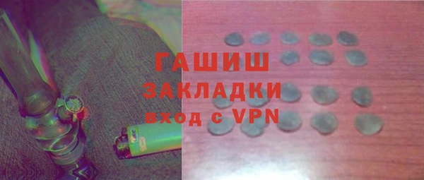 МДПВ Баксан