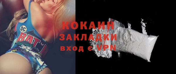 МДПВ Баксан