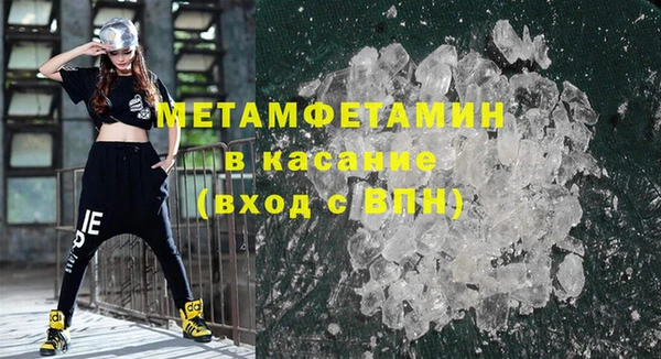 МДПВ Баксан