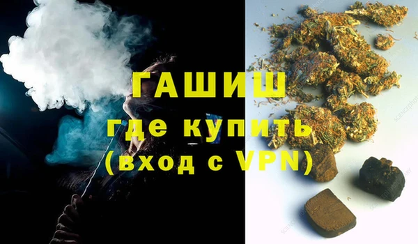 МДПВ Баксан