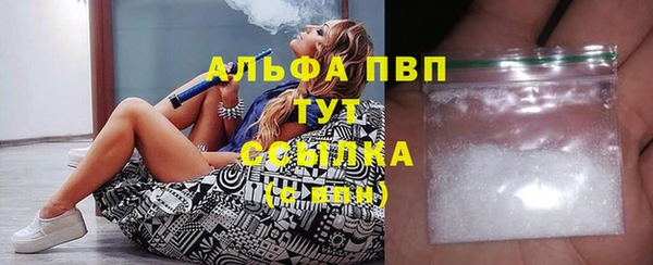 МДПВ Баксан