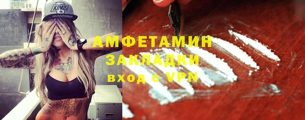 МДПВ Баксан