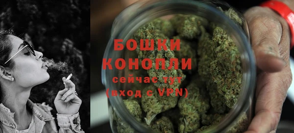 соль ск Балабаново