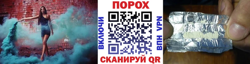 МЕГА маркетплейс Сызрань МЕТАМФЕТАМИН мет